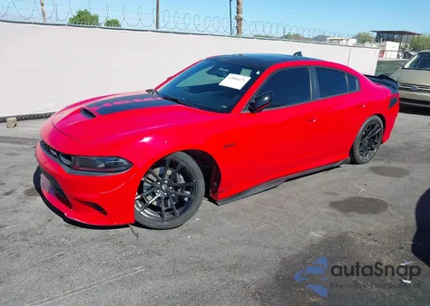2023 Dodge Charger Scat Pack из США, поврежденный, VIN 2C3CDXGJ0PH619801